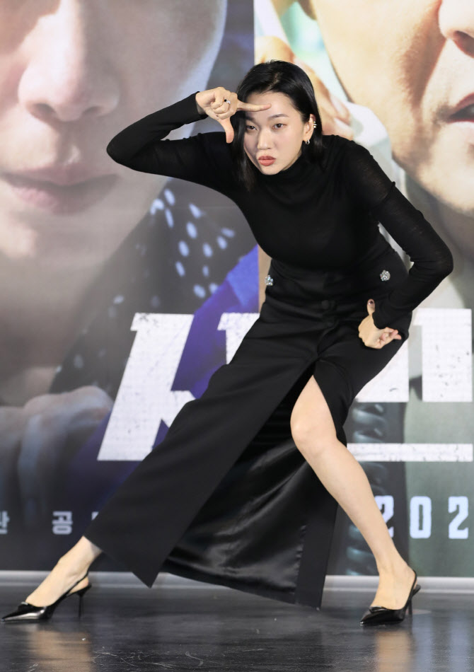 장윤주, 끼쟁이                                                                                                                                                                                          