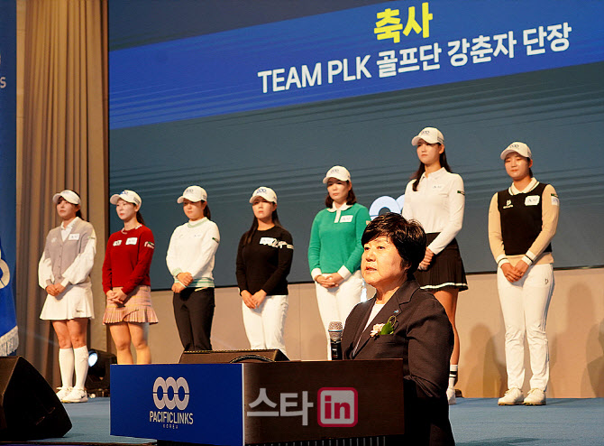  각오 밝히는 강춘자 단장                                                                                                                                                                          