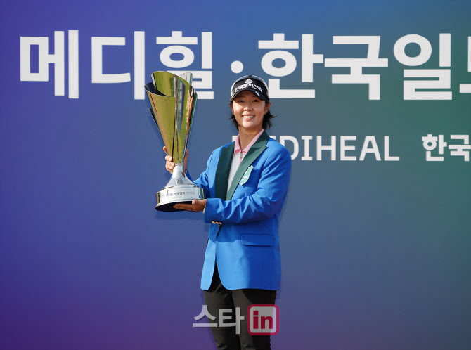 박지영 '시즌 초반 우승 달성'                                                                                                                                                            