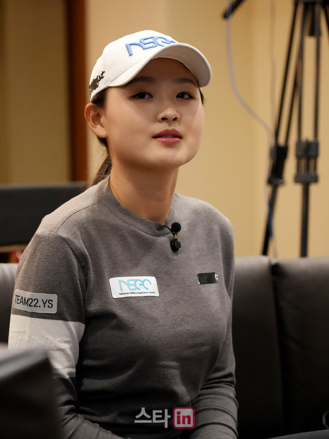 최예본 '스크린 할수록 어려워요'                                                                                                                                                         