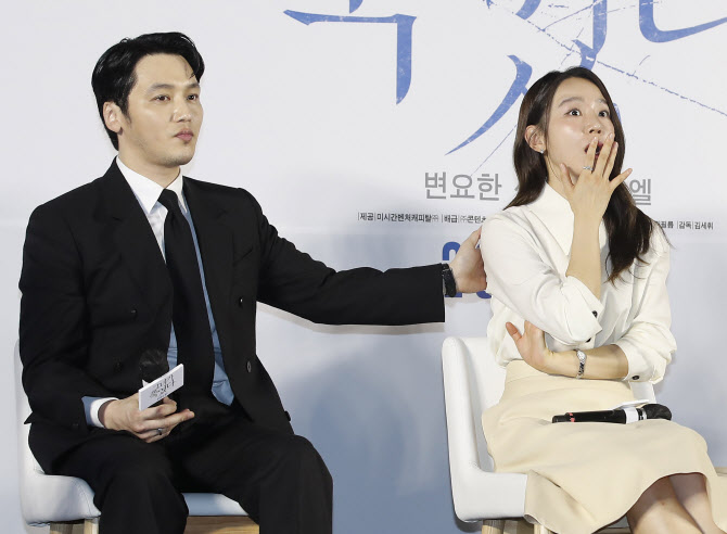 변요한·신혜선, 7년 만에 재회                                                                                                                                                                           