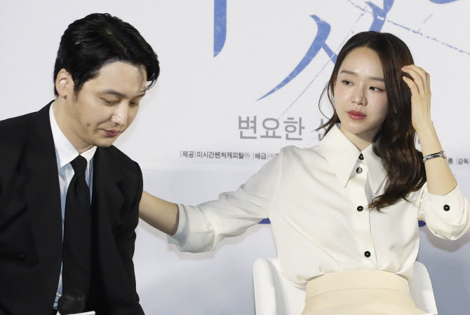 변요한 걱정하는 신혜선                                                                                                                                                                                  