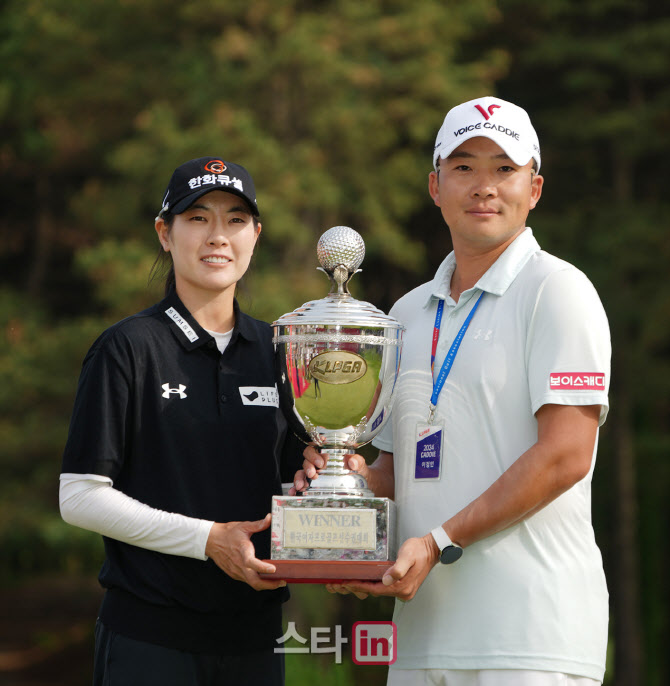 이정민,황강열 '함께 만든 메이저 우승'                                                                                                                                                   