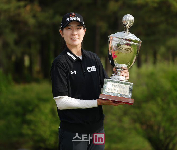 이정민 '드디어 이룬 메이저 우승'                                                                                                                                                        