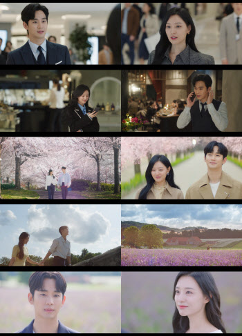 '눈물의 여왕', '사랑의 불시착' 넘어 tvN 최고 시청률 24.9%로 종영