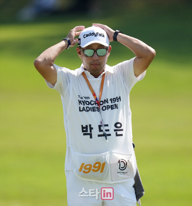 정남수 '샷이글이 파됐네'                                                                                                                                                                
