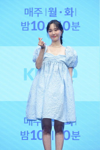 '함부로 대해줘' 이유영 "낯부끄러운 장면 많아 걱정"