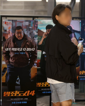 '트리플 천만' 달성한 '범죄도시' 시리즈