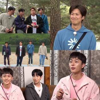 '1박 2일' 유선호, 화개장터에서 임영웅 찾기