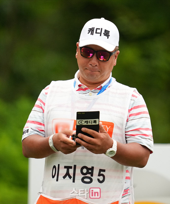 윤두상 '페어웨이가 좁다'                                                                                                                                                                