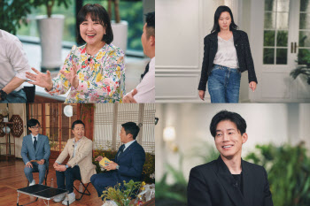 '유 퀴즈 온 더 블럭' 장윤주, 김수현과 15년 전 인연 공개