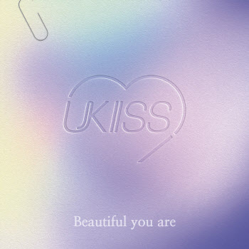 유키스, 여름 겨냥 신곡 '아름다워' 발매