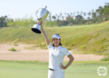 ‘KLPGA 투어 최초 4연패’ 박민지, 세계랭킹 41위로 16계단 상승