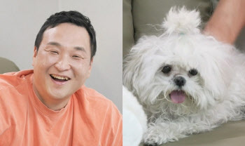 '나혼산' 구성환, 예능 대세의 달라진 삶?…꽃분이 근황