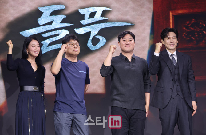 파이팅 외치는 '돌풍' 주역들                                                                                                                                                             
