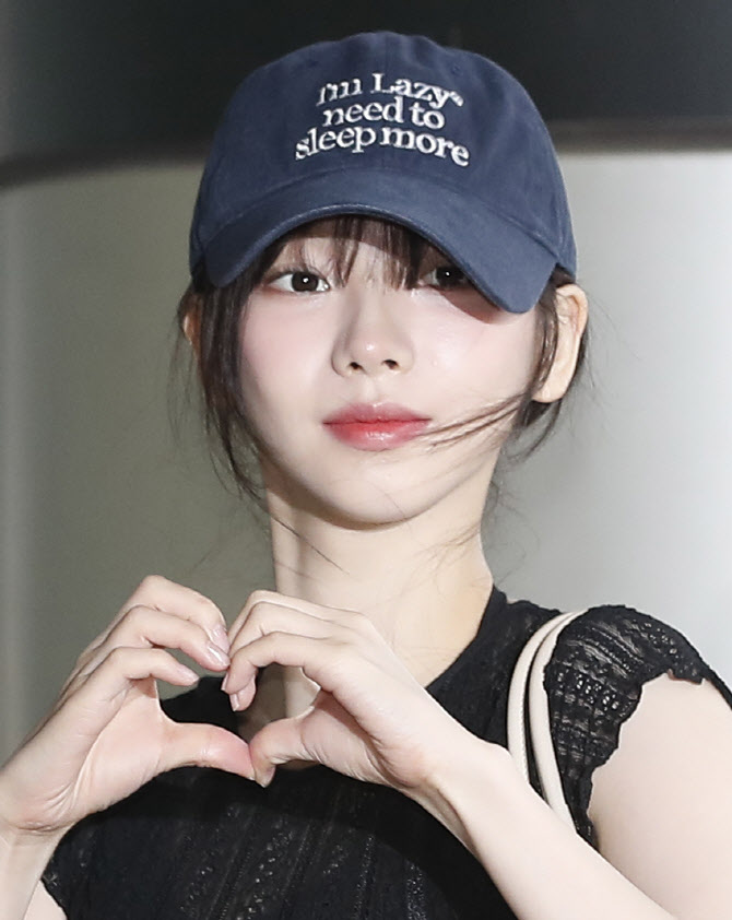 카리나, 확신의 센터 비주얼                                                                                                                                                                              