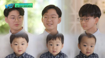 '유퀴즈' 송일국子 삼둥이, 초6인데 키 175㎝…근황 공개