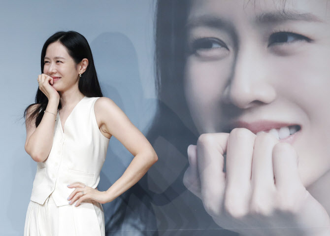 '현빈♡' 손예진                                                                                                                                                                               