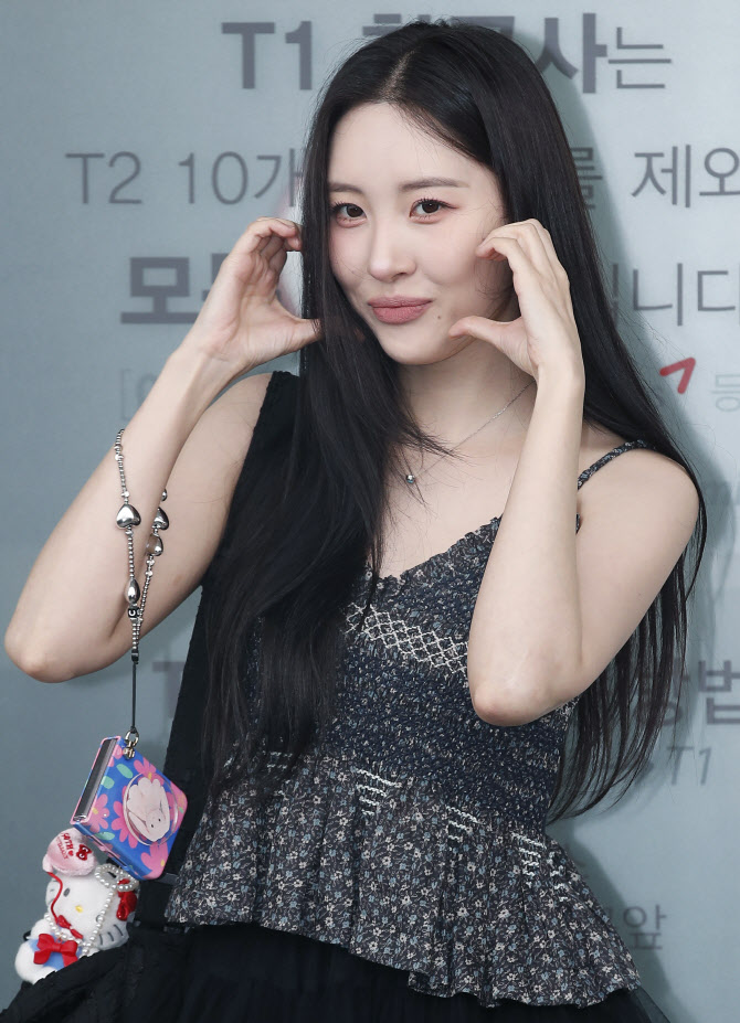 선미, 하트 좋아                                                                                                                                                                                         