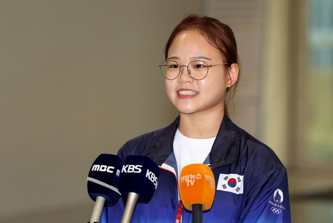 밝은 표정의 여서정                                                                                                                                                                                      