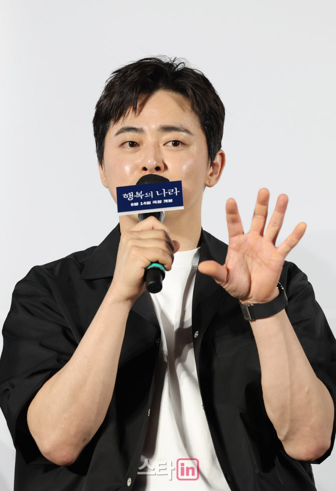 조정석, 故 이선균을 생각하며…                                                                                                                                                                    