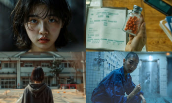 '우영우' 제작사 에이스토리, '소녀 감빵에 가다' AI 예고편 공개
