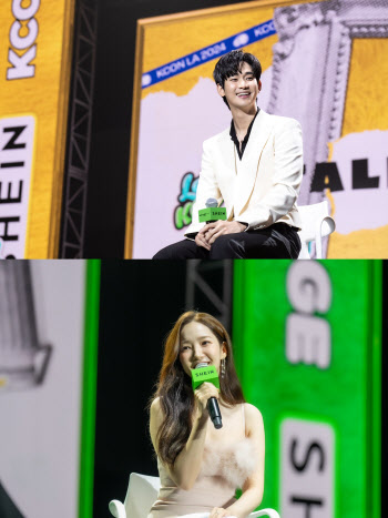 김수현·박민영, 'KCON LA 2024' 참석 "BTS '봄날' 최애곡"