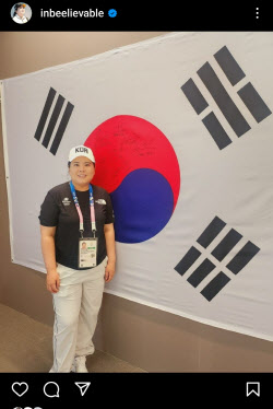 IOC 선수위원 도전 마친 박인비 