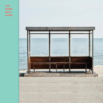 방탄소년단 '봄날', 멜론 최초 10억 스트리밍