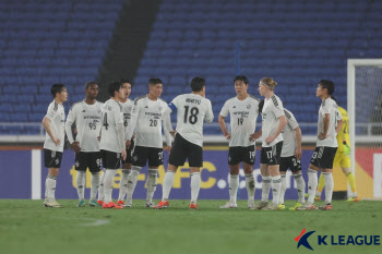 울산·포항·광주, ACLE 추첨 완료... 전북은 ACL2 조 편성