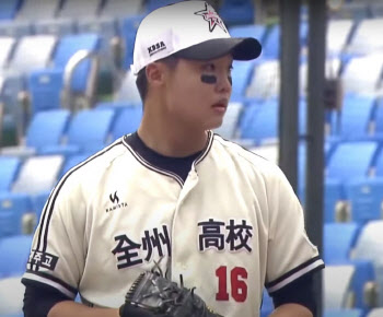 정우주vs정현우, 전체 1순위 누구?...KBO 신인드래프트 11일 개최