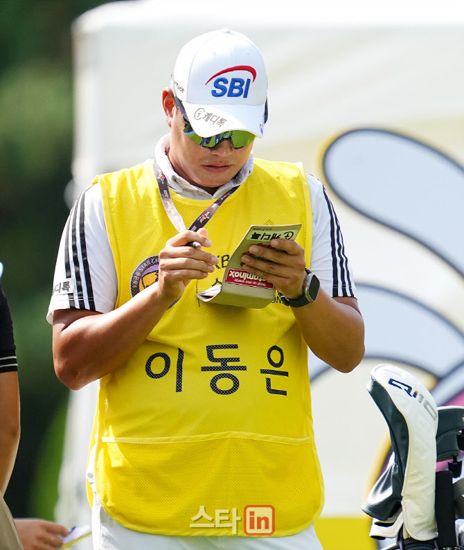 박주성,계산은 확실하게                                                                                                                                                                            