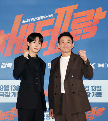 '베테랑2' 3주차 광주·대전 뜬다…황정민·정해인→신승환·오대환 무대인사