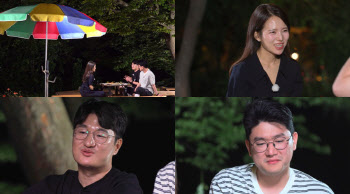 '나솔사계' 19기 영숙, 18 광수vs21기 영수 신경전에 '억지 미소'