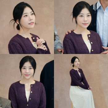 '신스틸러' 서예화, '나와 할아버지'로 무대 복귀