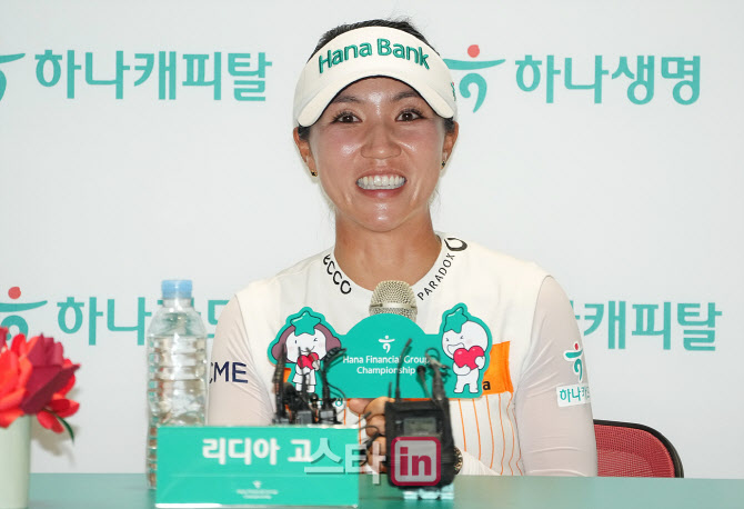 리디아 고,현대가 며느리 보다 프로 골퍼 리디아 고입니다                                                                                                                                            