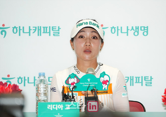 리디아 고,결혼은 각자의 선택을 존중합니다                                                                                                                                                         