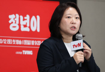 '정년이' 정지인 감독 "MBC와 편성 갈등, 작품 먼저 생각"