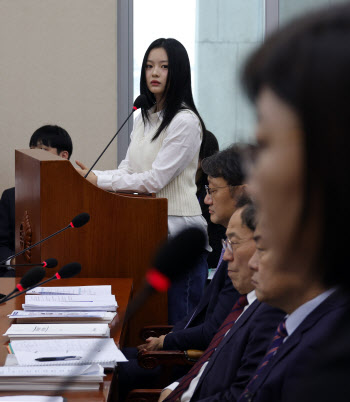 뉴진스 하니, 국감 출석 심경… "눈물이 안 멈춰요"