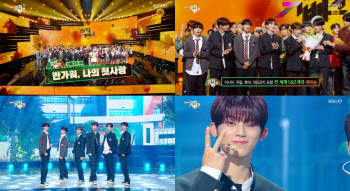 더윈드, '뮤뱅'서 데뷔 첫 음방 1위… "받게 될 줄 몰라" 감격