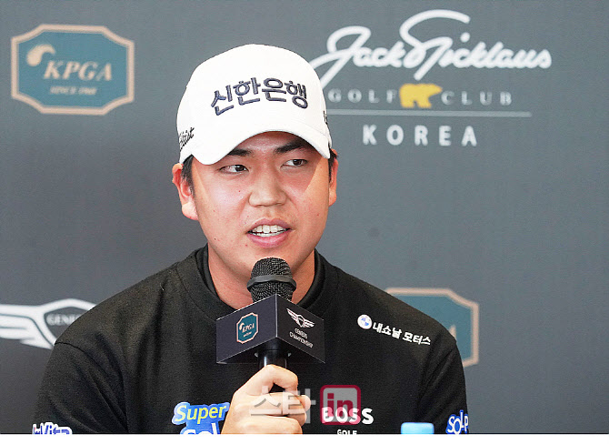  장유빈 '대상과 상금왕의 판도가 달린 대회'                                                                                                                                              