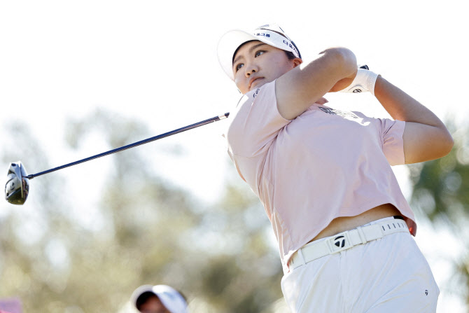 유해란, LPGA 투어 최종전서 세계 1위 코다와 ‘정면 대결’