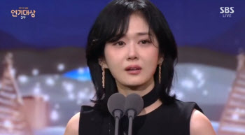 '굿파트너' 장나라, 영예의 대상…"남편 많이 사랑해" 