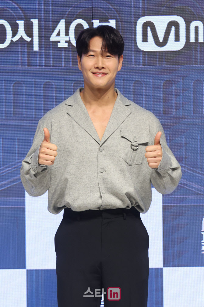 김종국, 커플팰리스 최고                                                                                                                                                                           