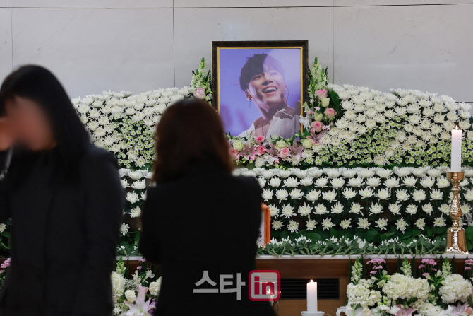 故 휘성 빈소, '14일부터 조문'                                                                                                                                                           