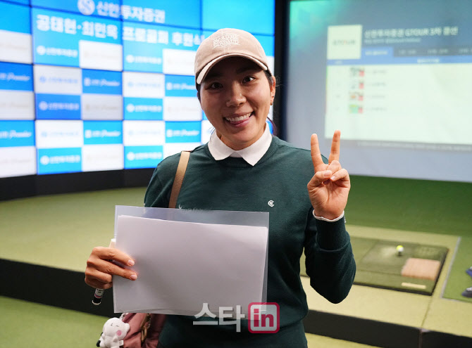 박단유,우승 축하해요                                                                                                                                                                              