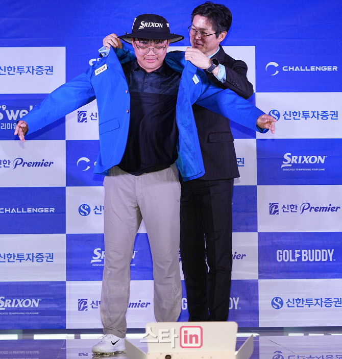 윤서준,우승 재킷 딱맞네                                                                                                                                                                           