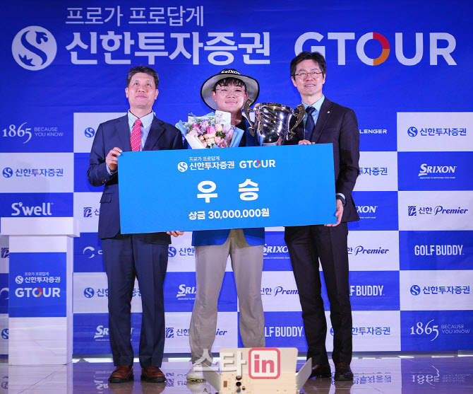 윤서준,우승 상금 감사합니다                                                                                                                                                                       