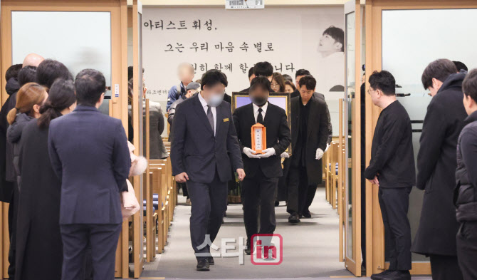 마지막 여행 떠나는 故 휘성                                                                                                                                                                        