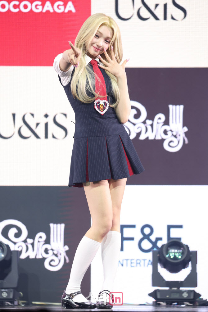 젤리당카, 유혹의 눈빛                                                                                                                                                                             